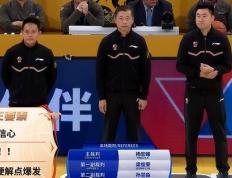 重庆当代高层对球队表现不满，教练组或将面临压力的简单介绍