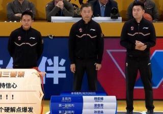 重庆当代高层对球队表现不满，教练组或将面临压力的简单介绍