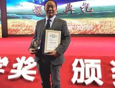 云南昭通主场大比分胜出取得胜利